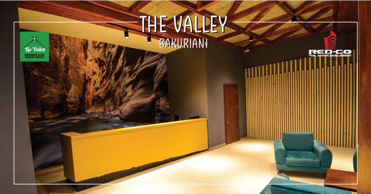 Bakuriani The Valley 115 - 202 Екстер'єр фото